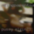 Pussy Elgin